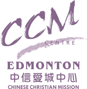 Ministry Coordinator (Caring)