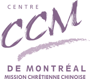 Centre Director